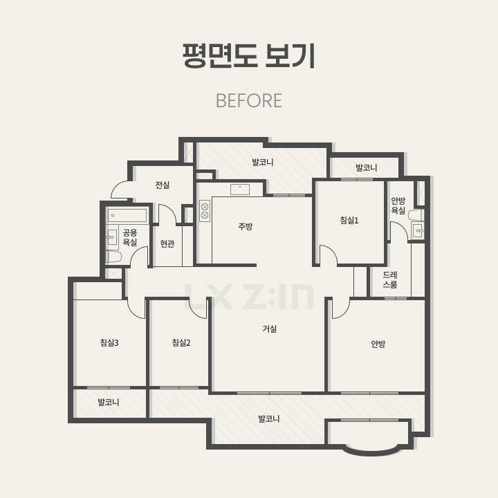 고양시 일산서구 킨텍스아이파크 44평, 시공 전후 평면도 
