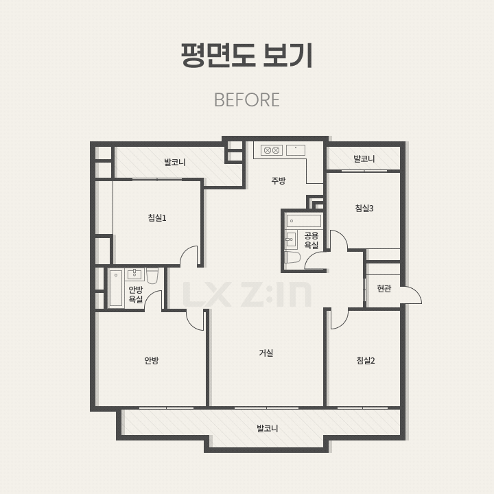 서울시 중랑구 신내5단지두산대림 아파트 45평, 시공 전후 평면도 