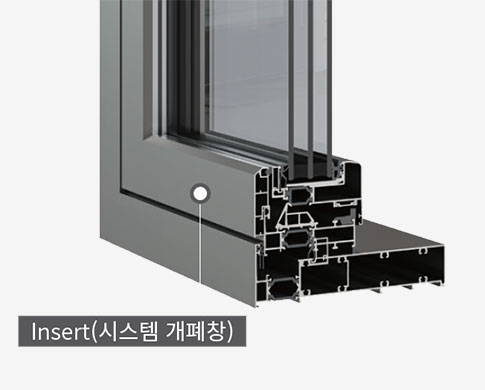 (TT, TH, SH) 시스템 개폐창과 결합하여 다양한 방식의 자유로운 환기창 설계가 가능합니다.