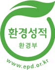 LX 렉스코트 6.5 1㎡ 기준환경성적표지한국환경산업기술원