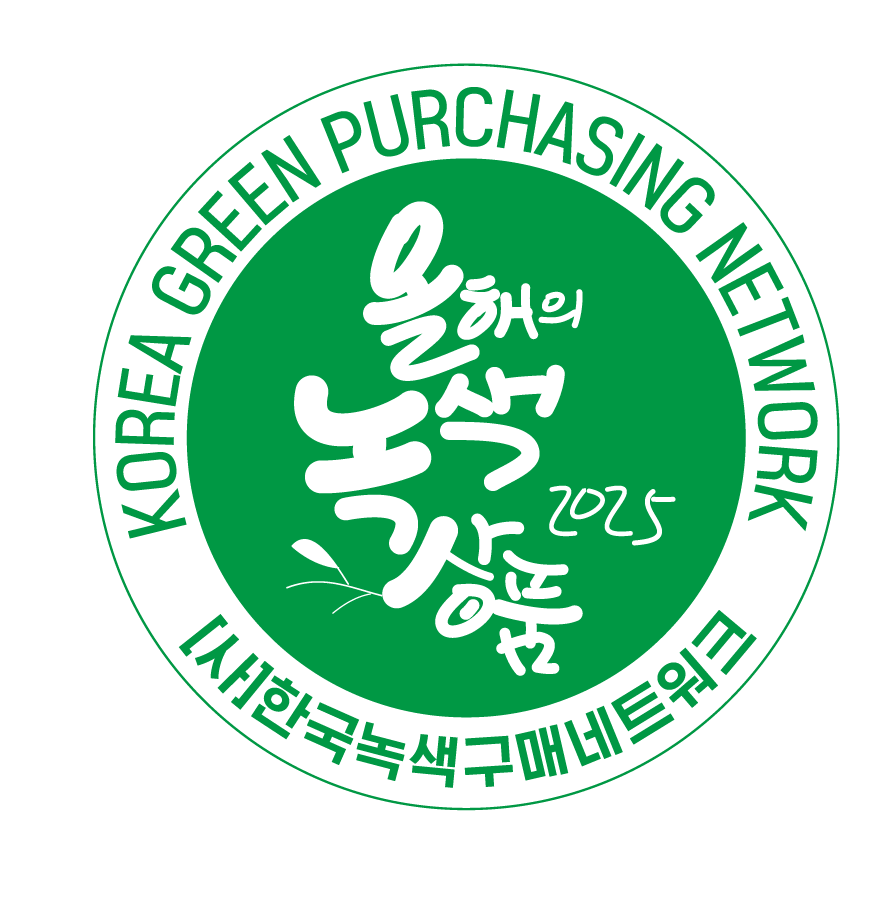 25년 올해의 녹색상품에 대한 이미지 입니다.