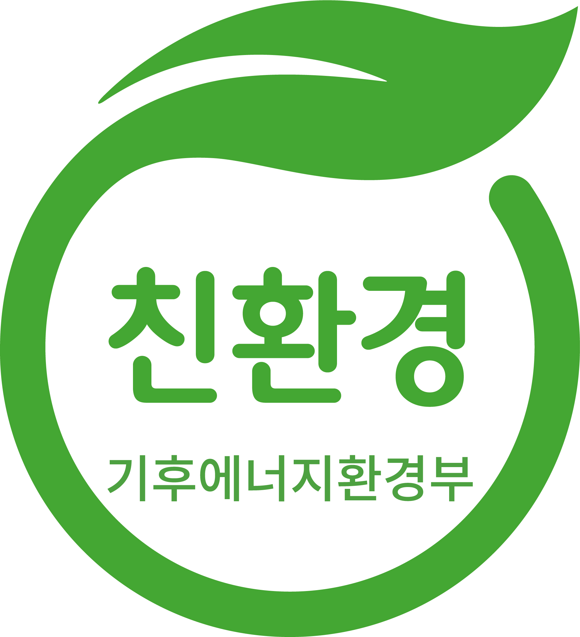 환경표지인증 환경산업기술원 엠블럼
