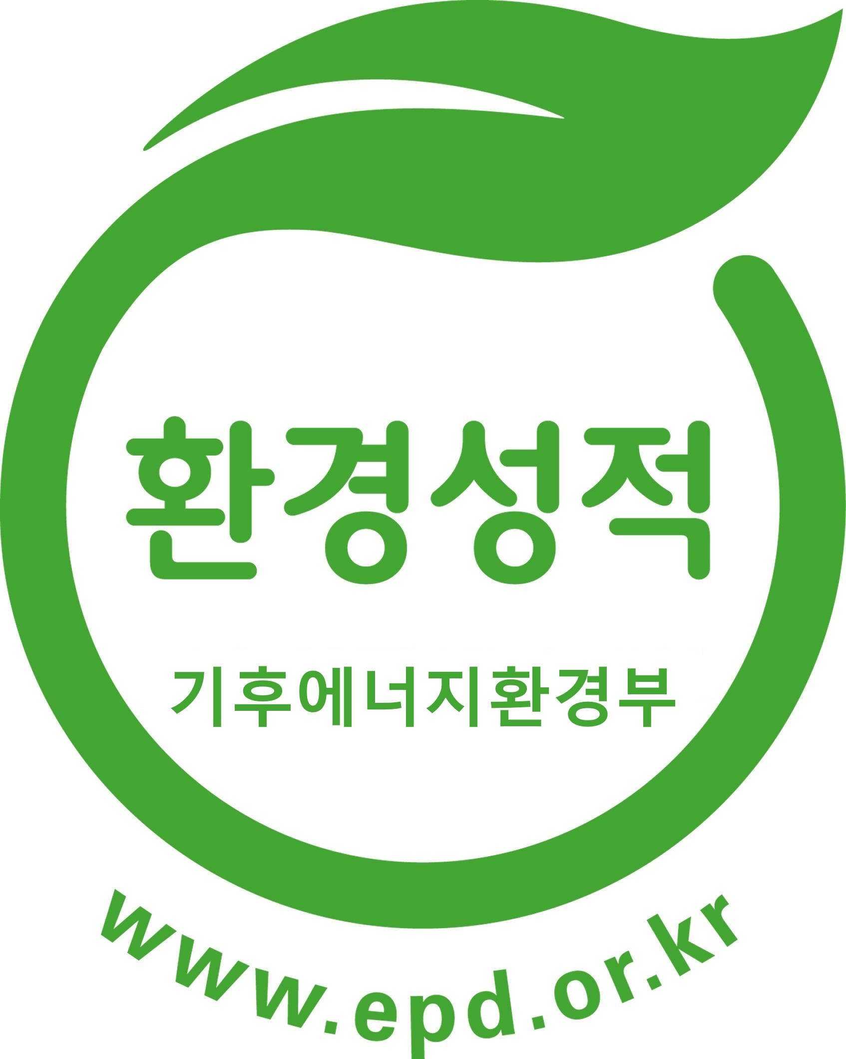 환경성적표지(EPD) 한국환경산업기술원