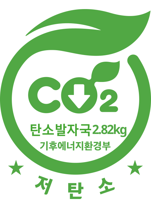 환경성적표지(저탄소인증) 한국환경산업기술원
