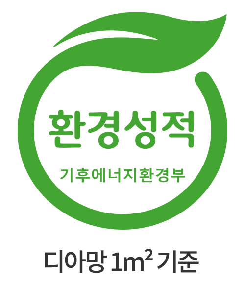환경성적표지(EPD) 인증