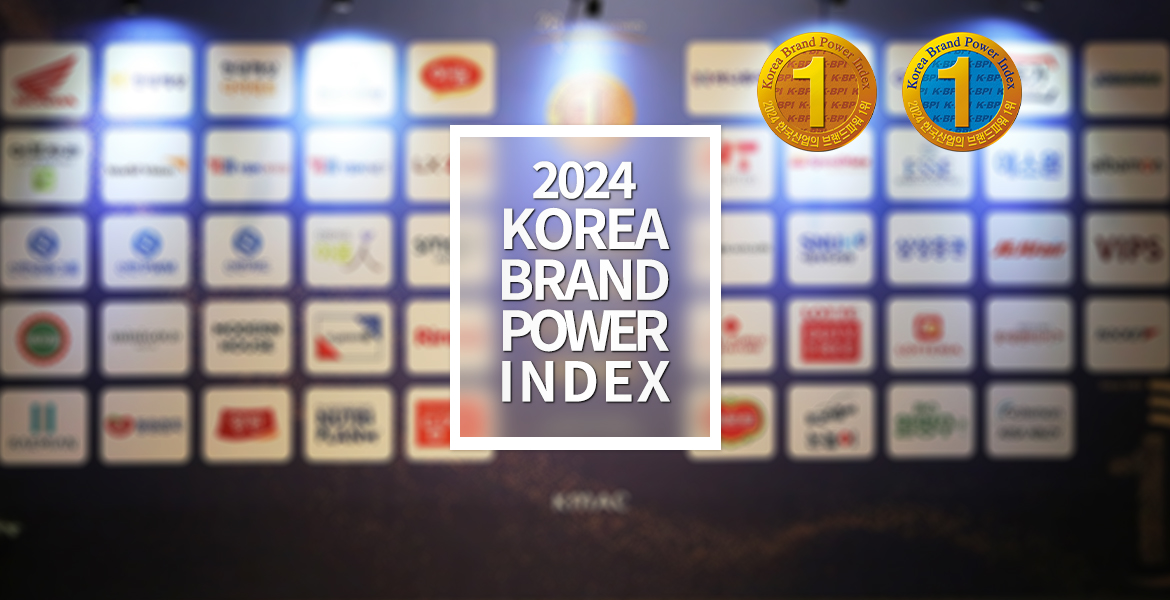 한국산업의 브랜드파워(K-BPI) 1위 브랜드 LX Z:IN 창호&벽지