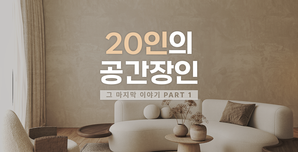 가로썸네일