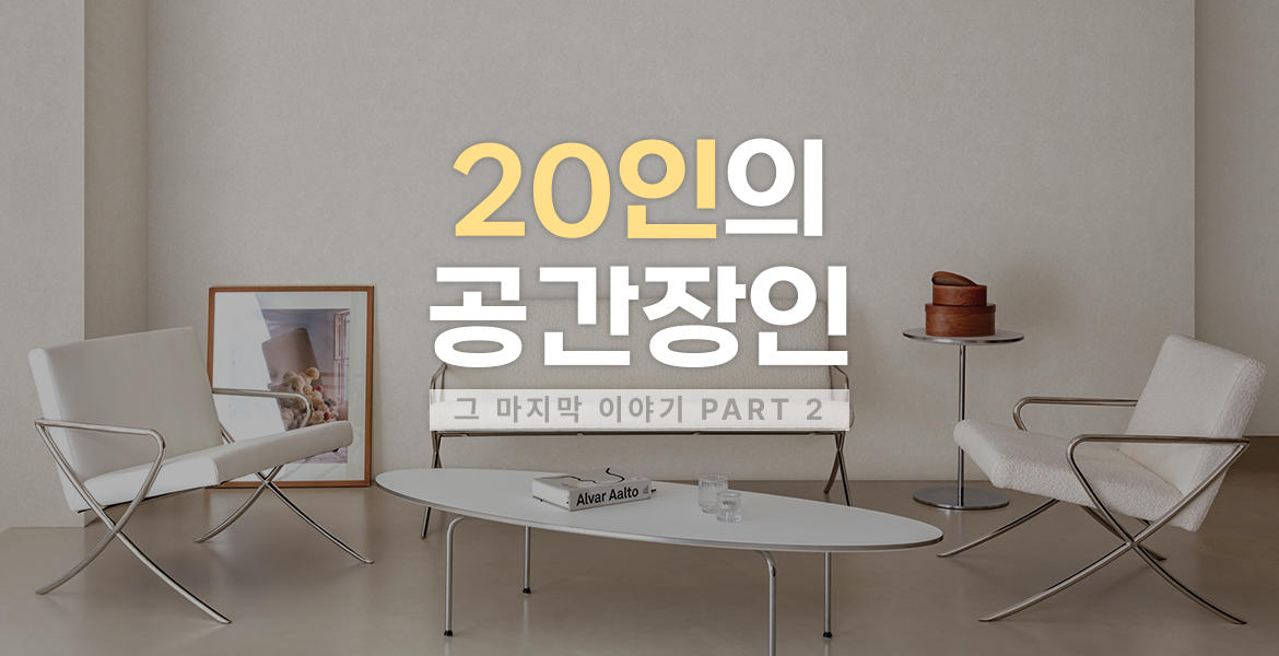 가로썸네일