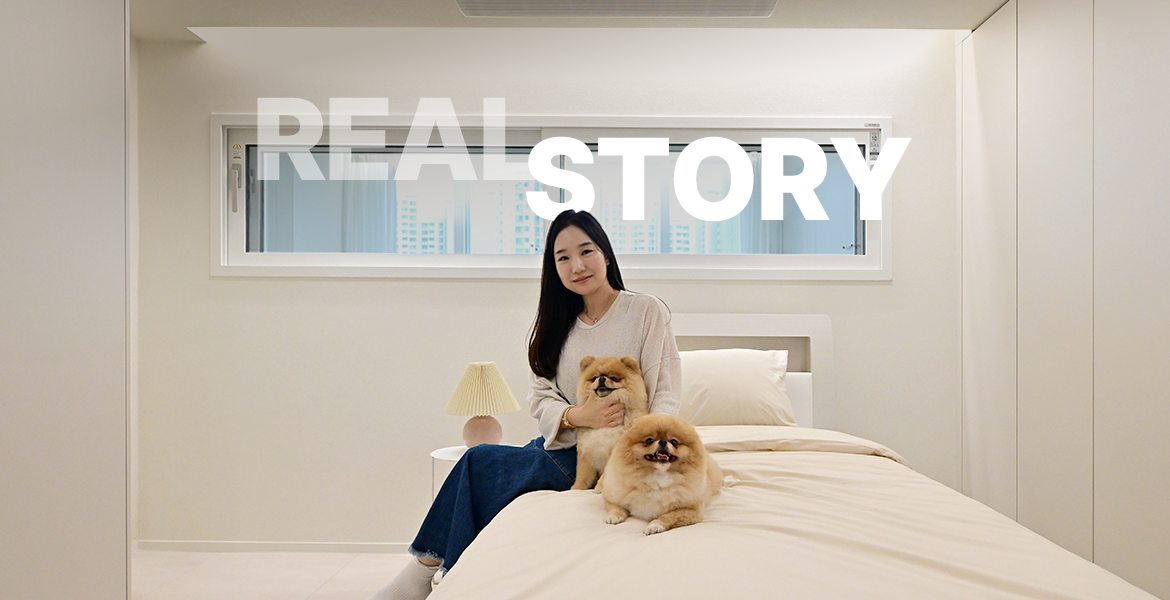 서울 송파구 트리지움 인테리어 후기, 수납과 단열을 잡은 반려동물 가족을 위한 공간 43평