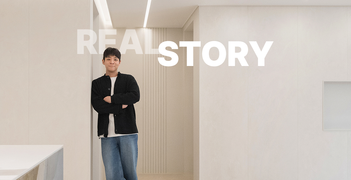 대구 달서구 월성푸르지오 인테리어 후기, 4인 가족의 소통을 위한 공간 확장 시공 48평