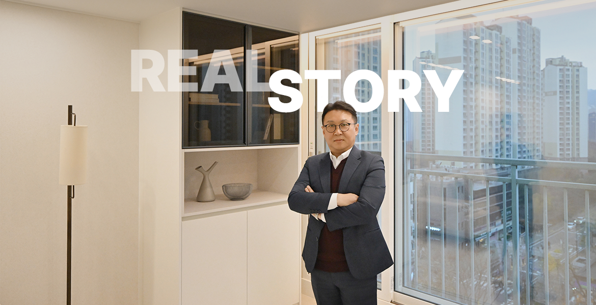 서울 동대문구 장안현대홈타운3차 인테리어 후기, 단열과 공간 활용을 개선한 30평