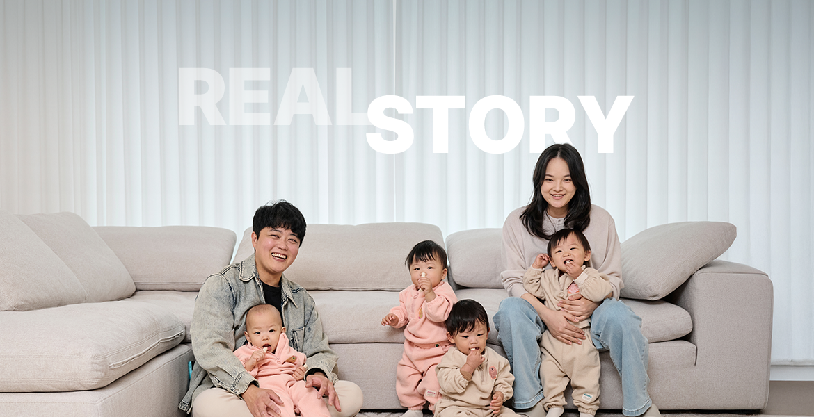 세종시 단독주택 인테리어 후기, 네쌍둥이를 위해 실용적이고 아늑한 공간을 완성한 73평